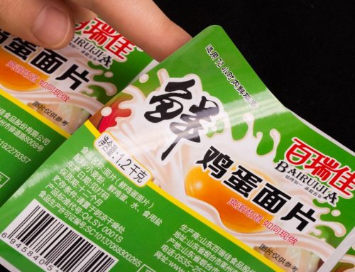 食品不干膠標簽尺寸雖小，功能卻很強大！